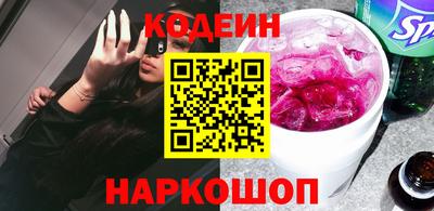 стаф Нальчик