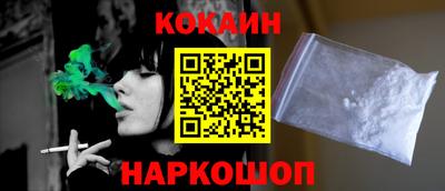 круглые Нарткала