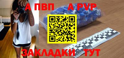 круглые Нарткала
