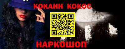 не бодяженный Наро-Фоминск