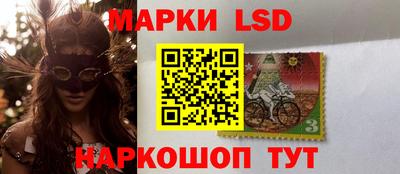 не бодяженный Наро-Фоминск