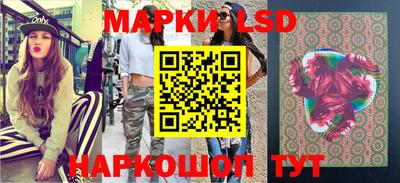 не бодяженный Наро-Фоминск