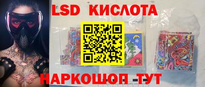 круглые Нарткала
