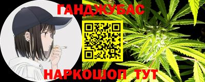 не бодяженный Наро-Фоминск