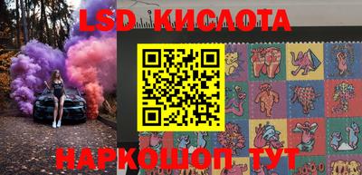 круглые Нарткала