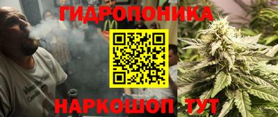 круглые Нарткала