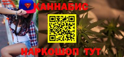стаф Нальчик