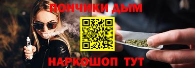 не бодяженный Наро-Фоминск