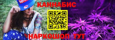 не бодяженный Наро-Фоминск