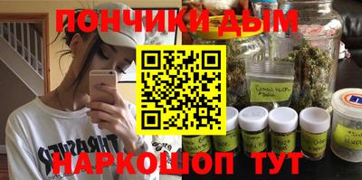 круглые Нарткала