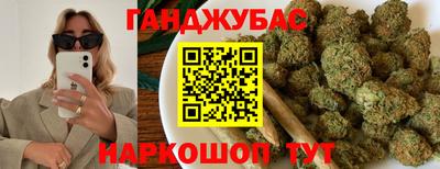 круглые Нарткала