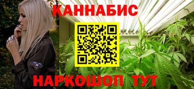 не бодяженный Наро-Фоминск