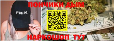 не бодяженный Наро-Фоминск