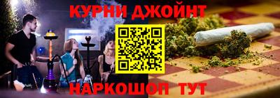 не бодяженный Наро-Фоминск