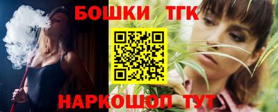 не бодяженный Наро-Фоминск