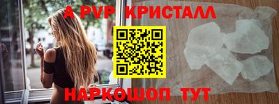 круглые Нарткала