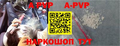 не бодяженный Наро-Фоминск