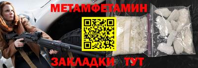 круглые Нарткала