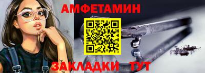 круглые Нарткала
