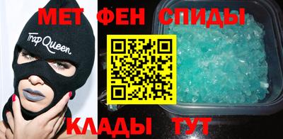 стаф Нальчик