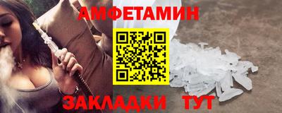 не бодяженный Наро-Фоминск