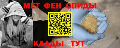 стаф Нальчик