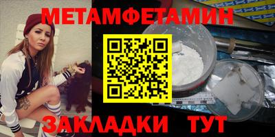 круглые Нарткала