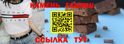 не бодяженный Наро-Фоминск
