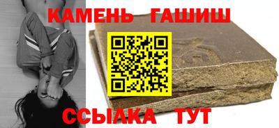 стаф Нальчик