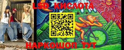 не бодяженный Наро-Фоминск