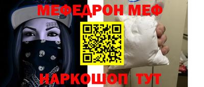 круглые Нарткала